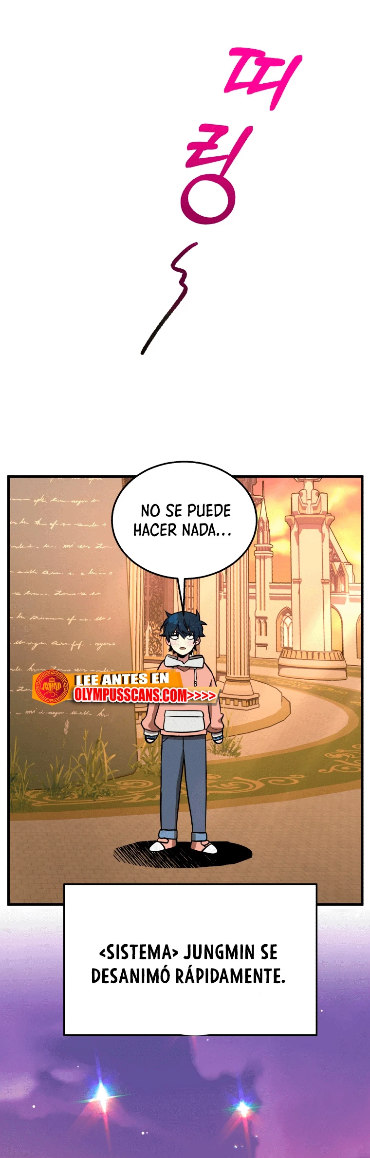 El sucesor de los Héroes Legendarios capítulo 7, página 42
