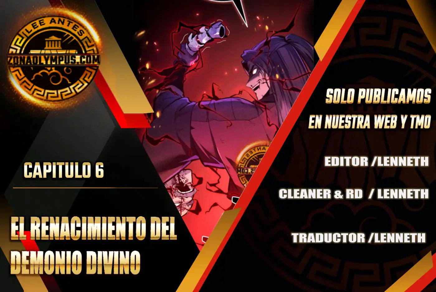 El renacimiento del Demonio Divino capítulo 6, página 1