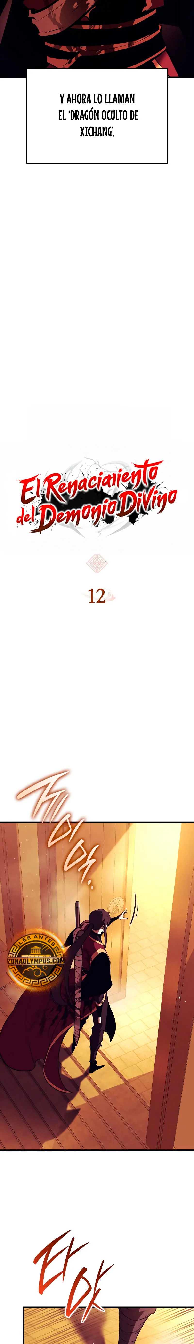 El renacimiento del Demonio Divino capítulo 12, página 4