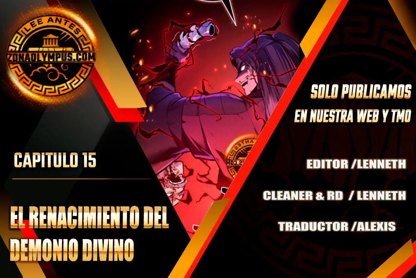 El renacimiento del Demonio Divino capítulo 15, página 1