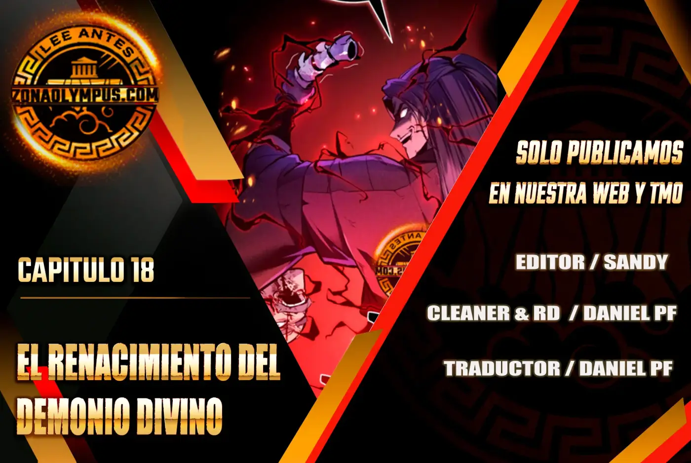 El renacimiento del Demonio Divino capítulo 18, página 1