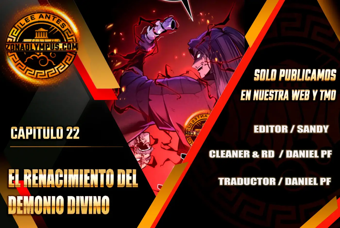 El renacimiento del Demonio Divino capítulo 22, página 1
