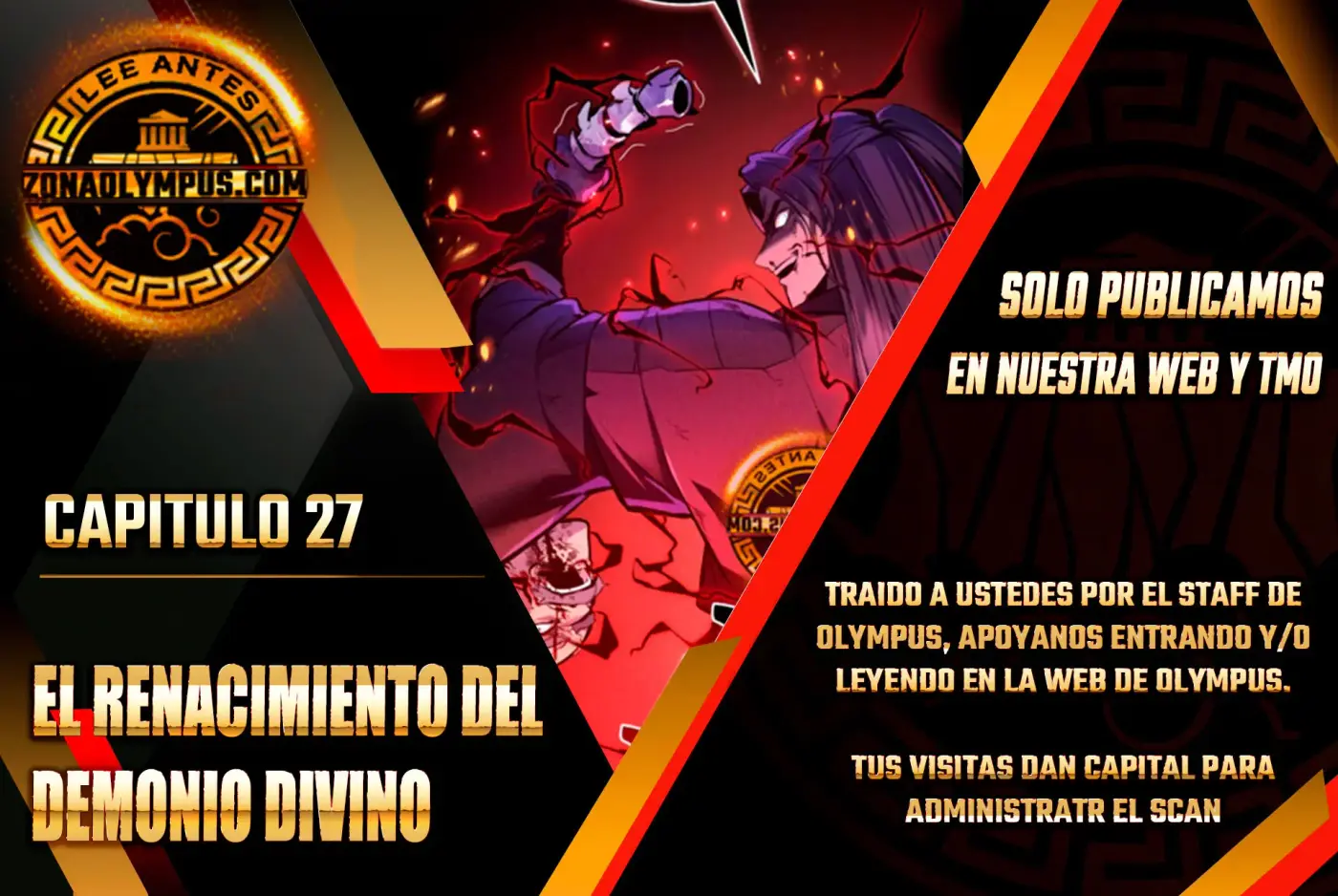 El renacimiento del Demonio Divino capítulo 27, página 1