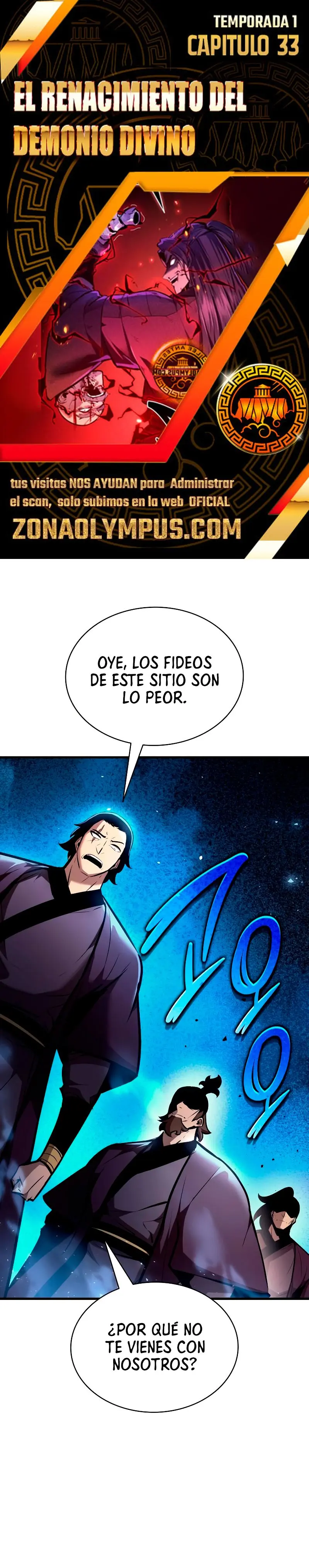 El renacimiento del Demonio Divino capítulo 33, página 1