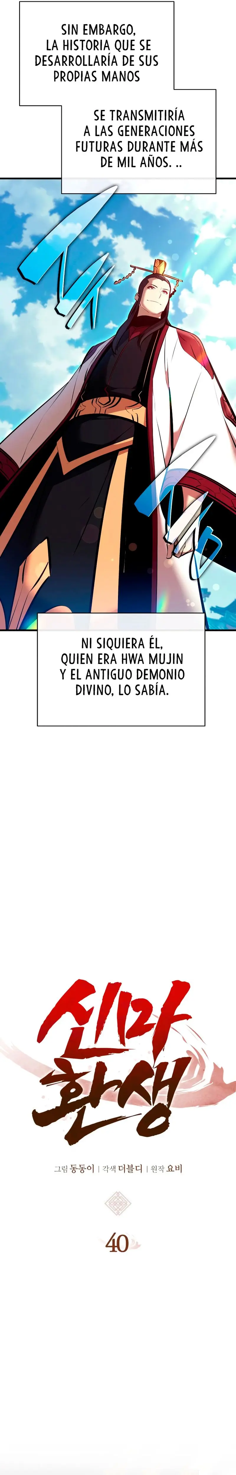 El renacimiento del Demonio Divino capítulo 40, página 13