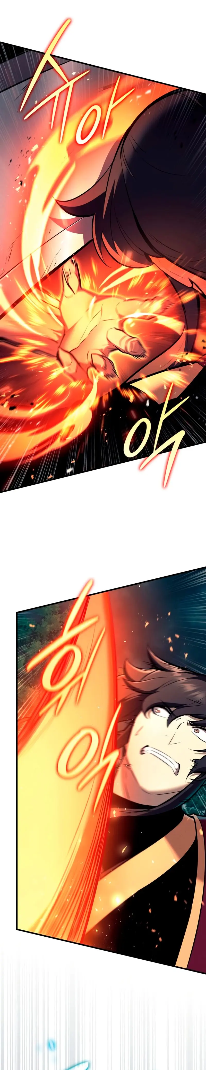 El renacimiento del Demonio Divino capítulo 43, página 12