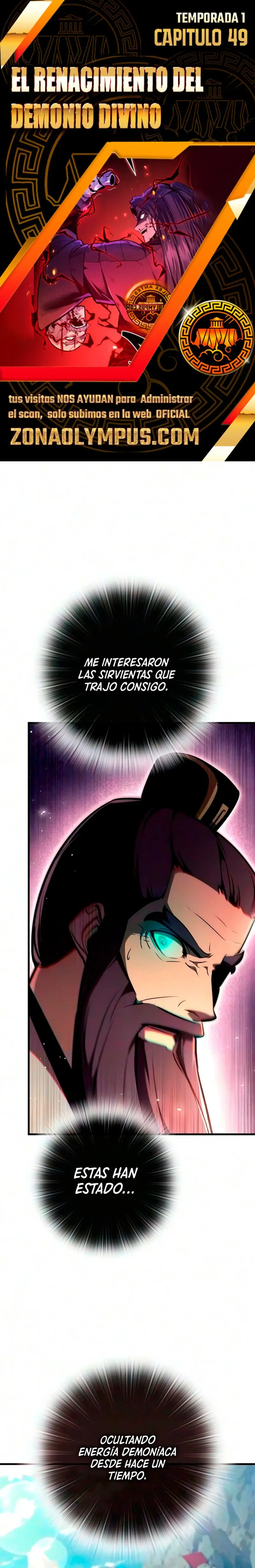 El renacimiento del Demonio Divino capítulo 49, página 1