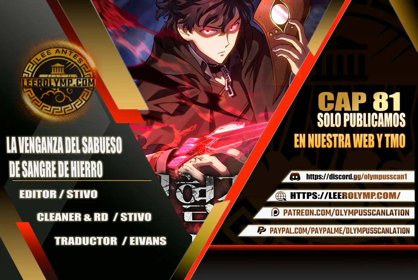 La venganza del sabueso de sangre de hierro capítulo 81, página 1