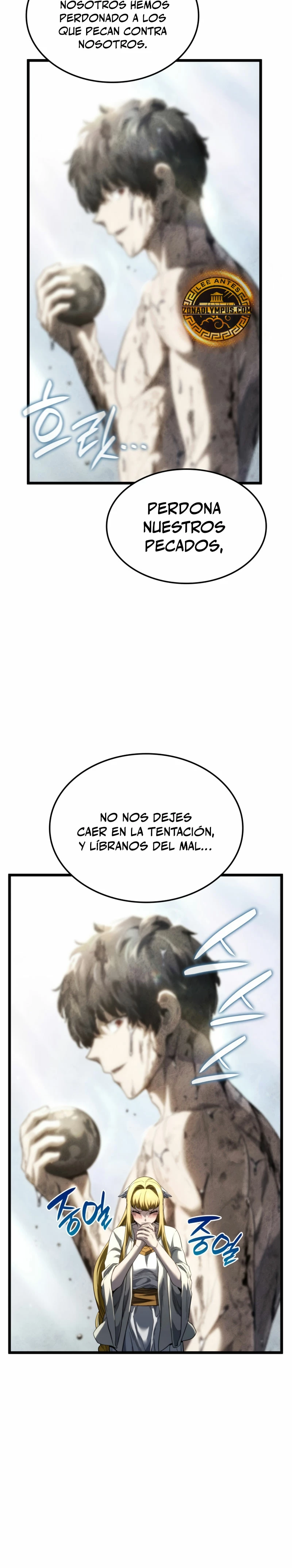 La venganza del sabueso de sangre de hierro capítulo 86, página 14