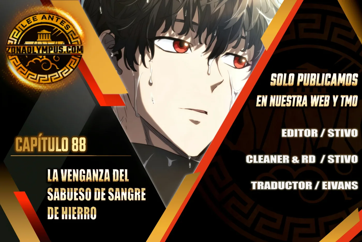 La venganza del sabueso de sangre de hierro capítulo 88, página 2