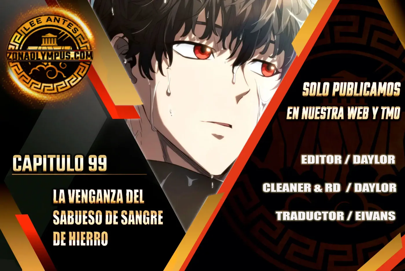 La venganza del sabueso de sangre de hierro capítulo 99, página 1