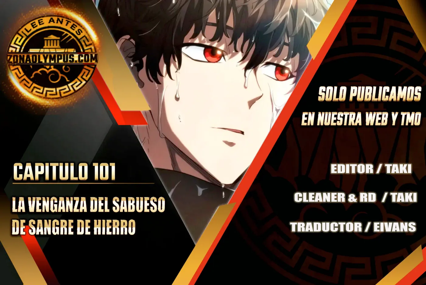 La venganza del sabueso de sangre de hierro capítulo 101, página 2