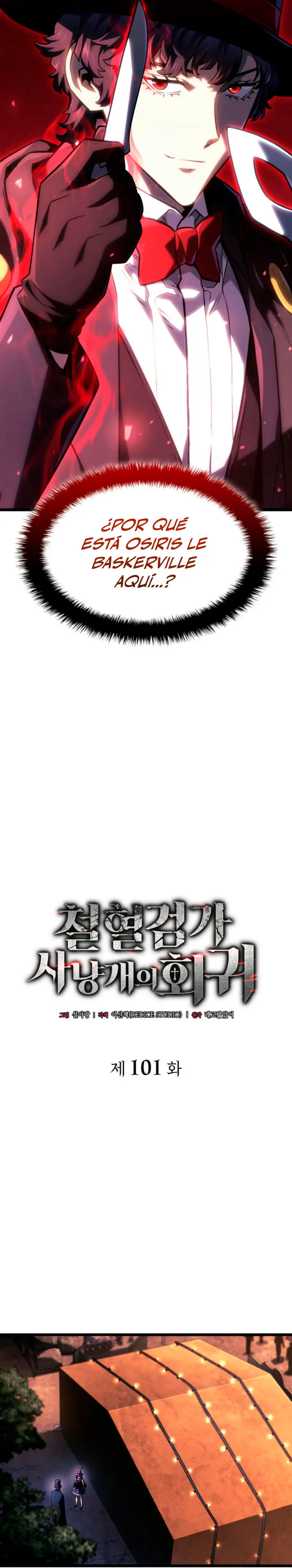 La venganza del sabueso de sangre de hierro capítulo 101, página 15