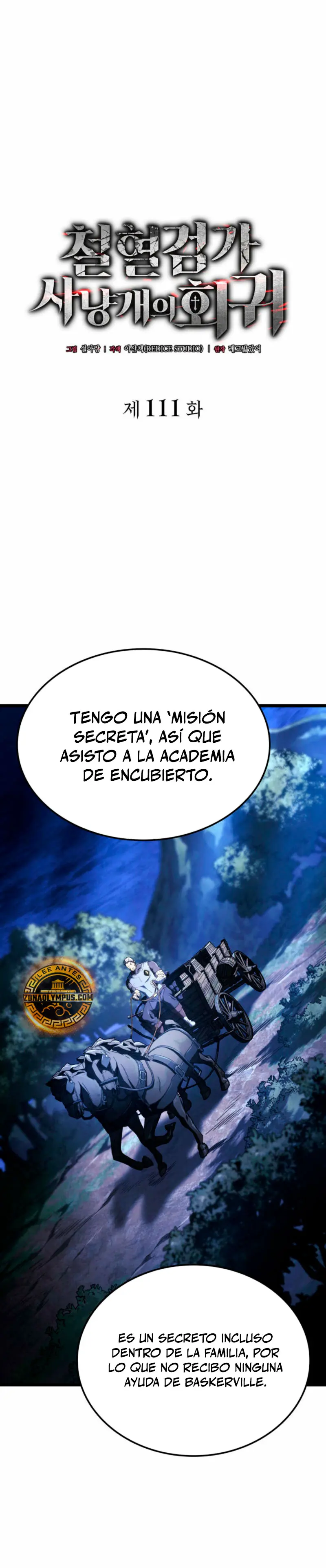 La venganza del sabueso de sangre de hierro capítulo 111, página 10