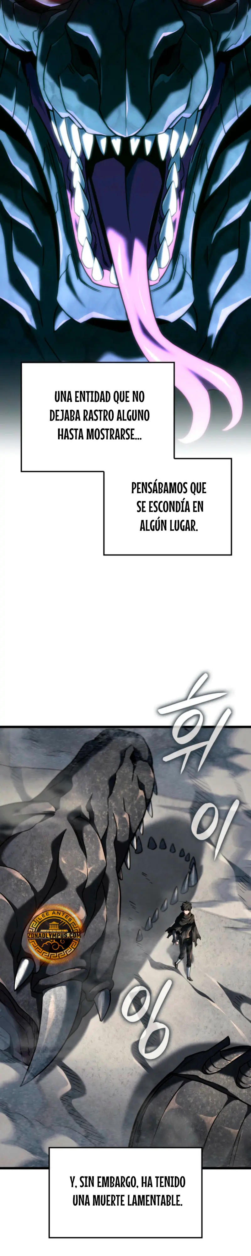 La venganza del sabueso de sangre de hierro capítulo 123, página 6