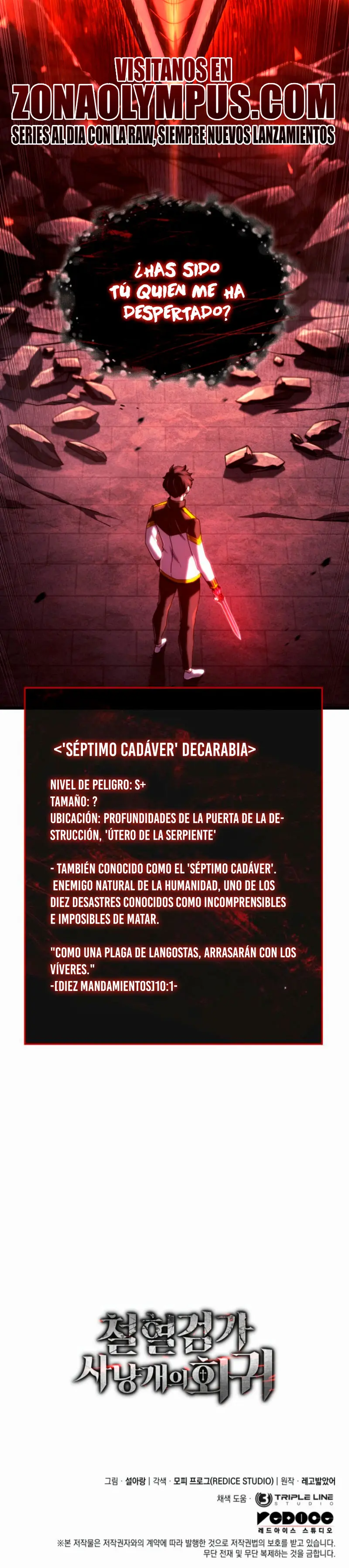 La venganza del sabueso de sangre de hierro capítulo 126, página 46