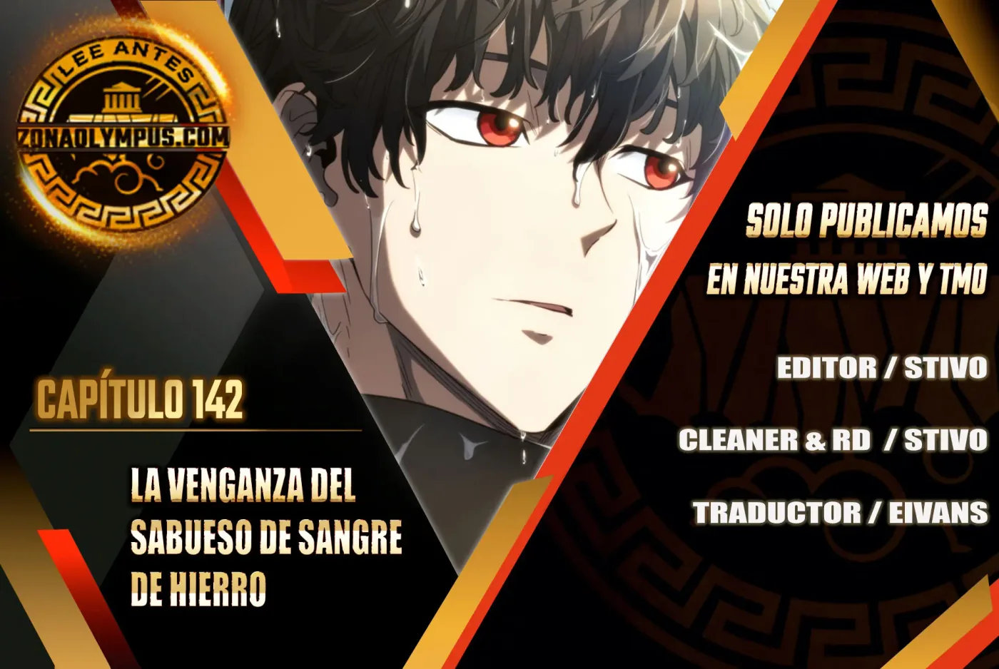 La venganza del sabueso de sangre de hierro capítulo 142, página 1