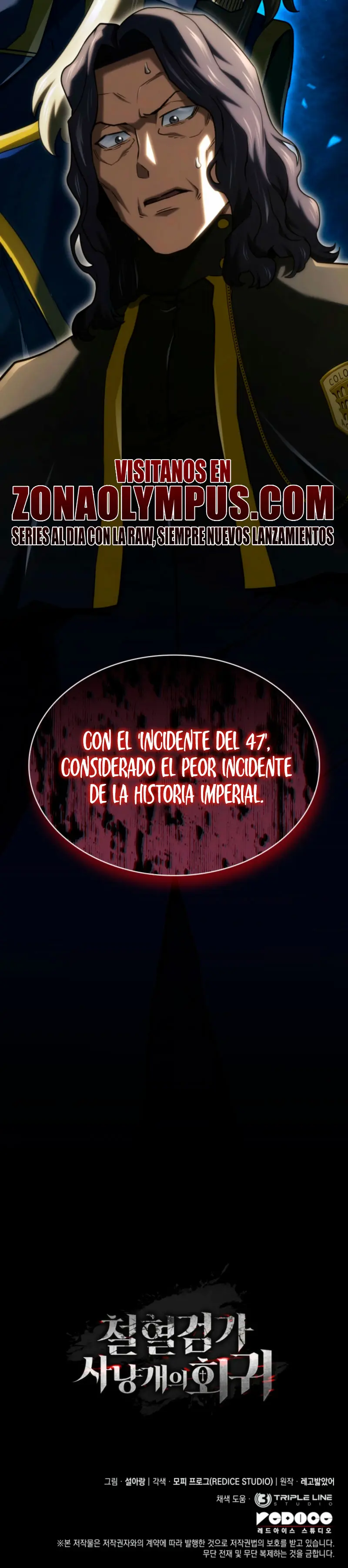 La venganza del sabueso de sangre de hierro capítulo 145, página 53