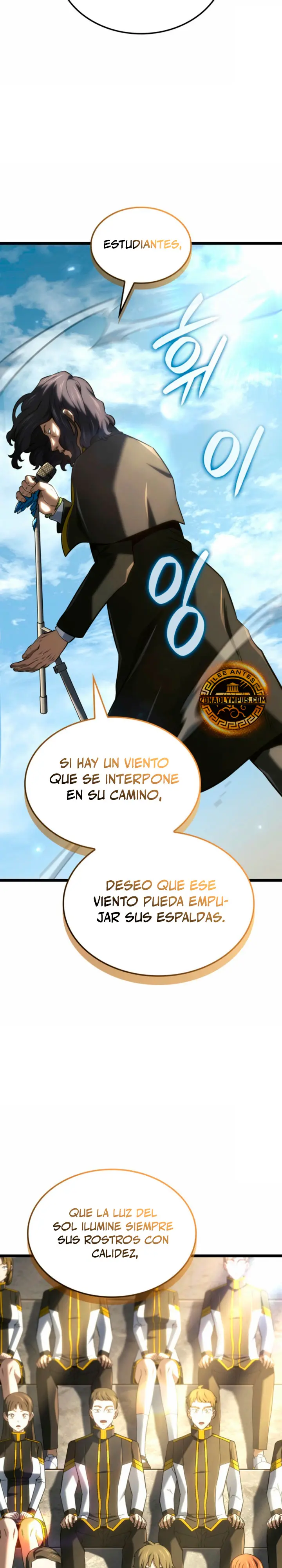 La venganza del sabueso de sangre de hierro capítulo 148, página 15