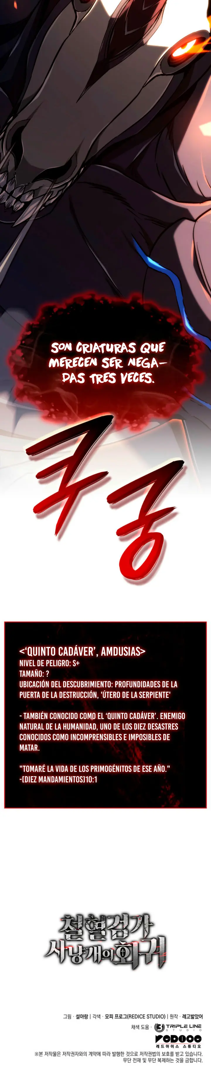 La venganza del sabueso de sangre de hierro capítulo 151, página 44