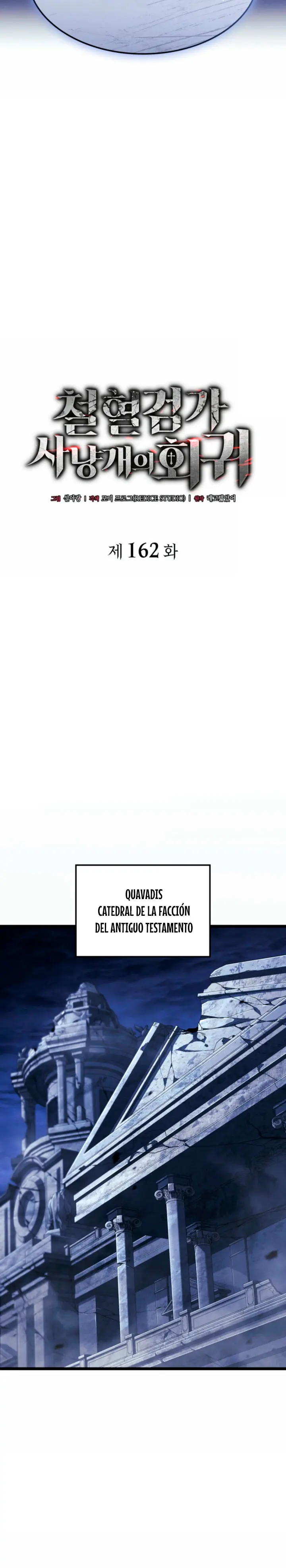 La venganza del sabueso de sangre de hierro capítulo 162, página 21