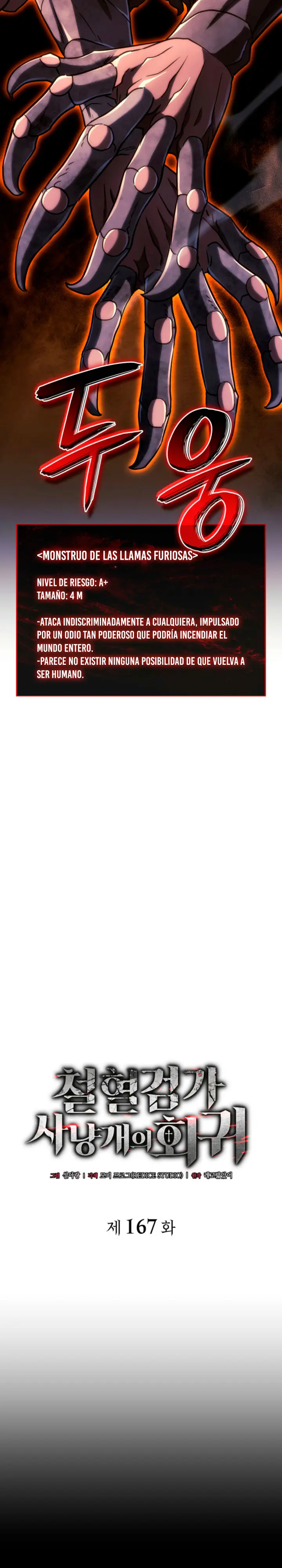 La venganza del sabueso de sangre de hierro capítulo 167, página 19