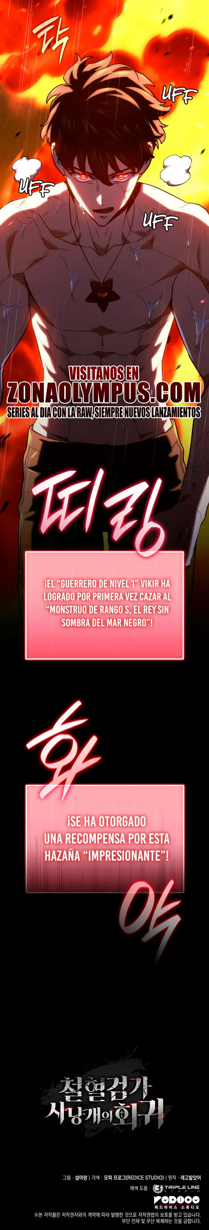 La venganza del sabueso de sangre de hierro capítulo 170, página 45