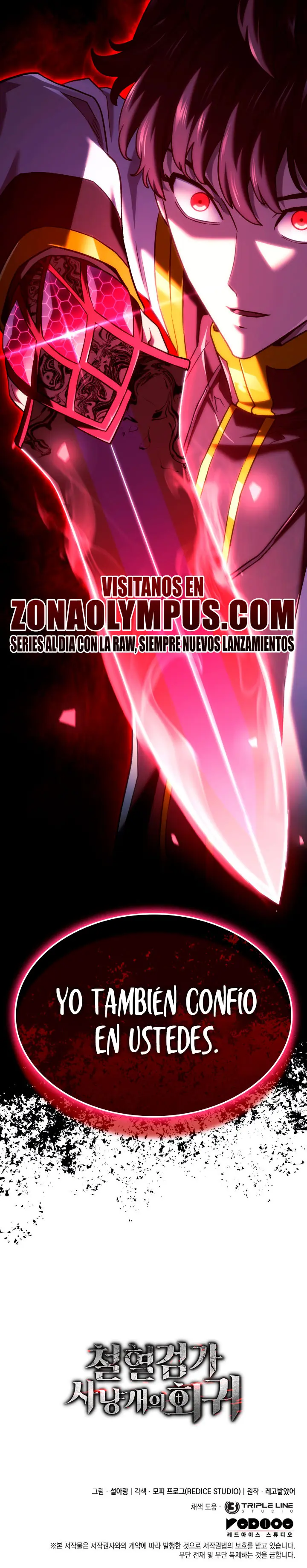 La venganza del sabueso de sangre de hierro capítulo 179, página 42