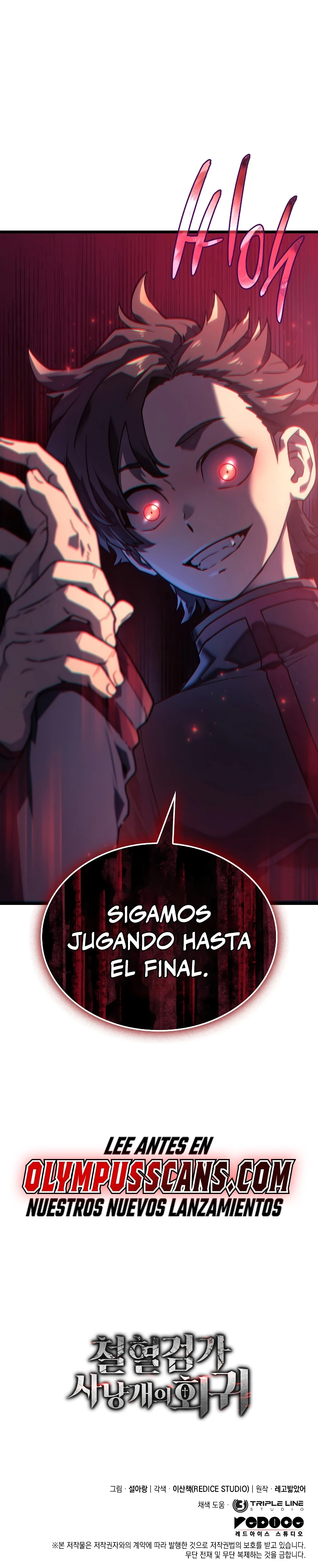 La venganza del sabueso de sangre de hierro capítulo 2, página 46