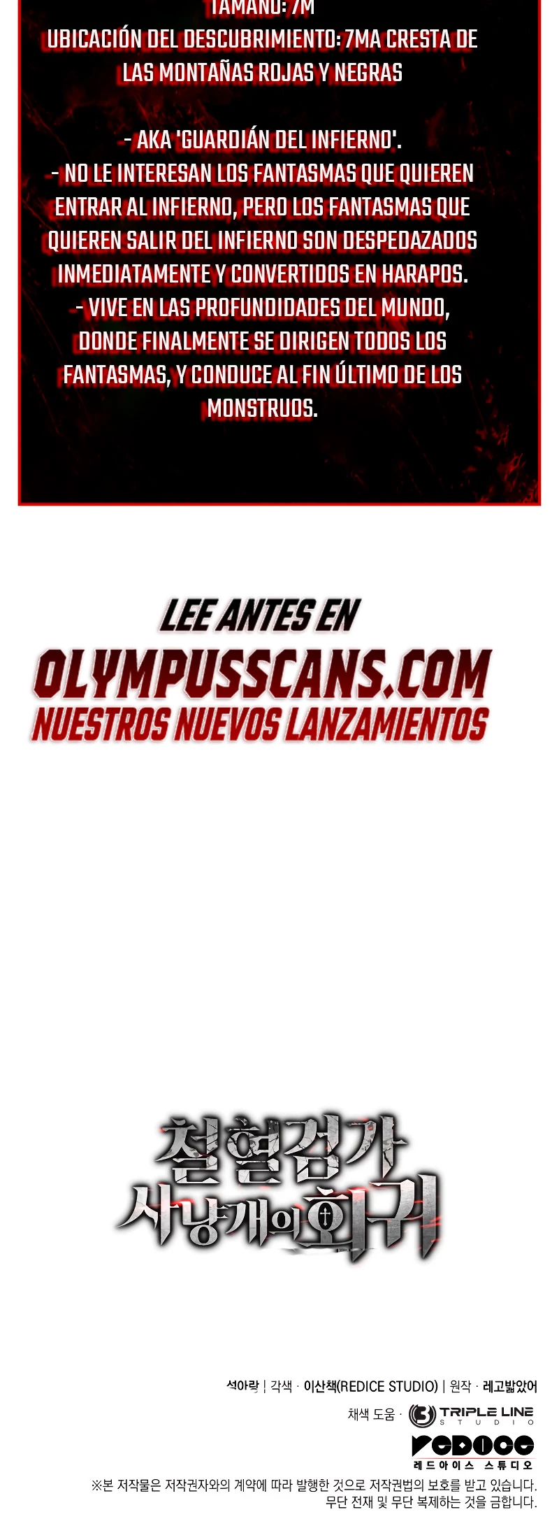 La venganza del sabueso de sangre de hierro capítulo 5, página 61