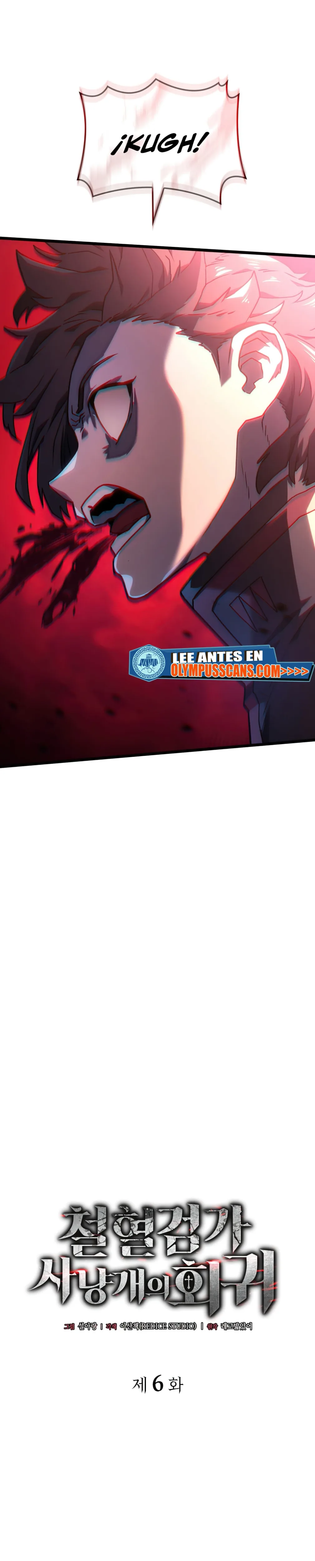 La venganza del sabueso de sangre de hierro capítulo 6, página 3