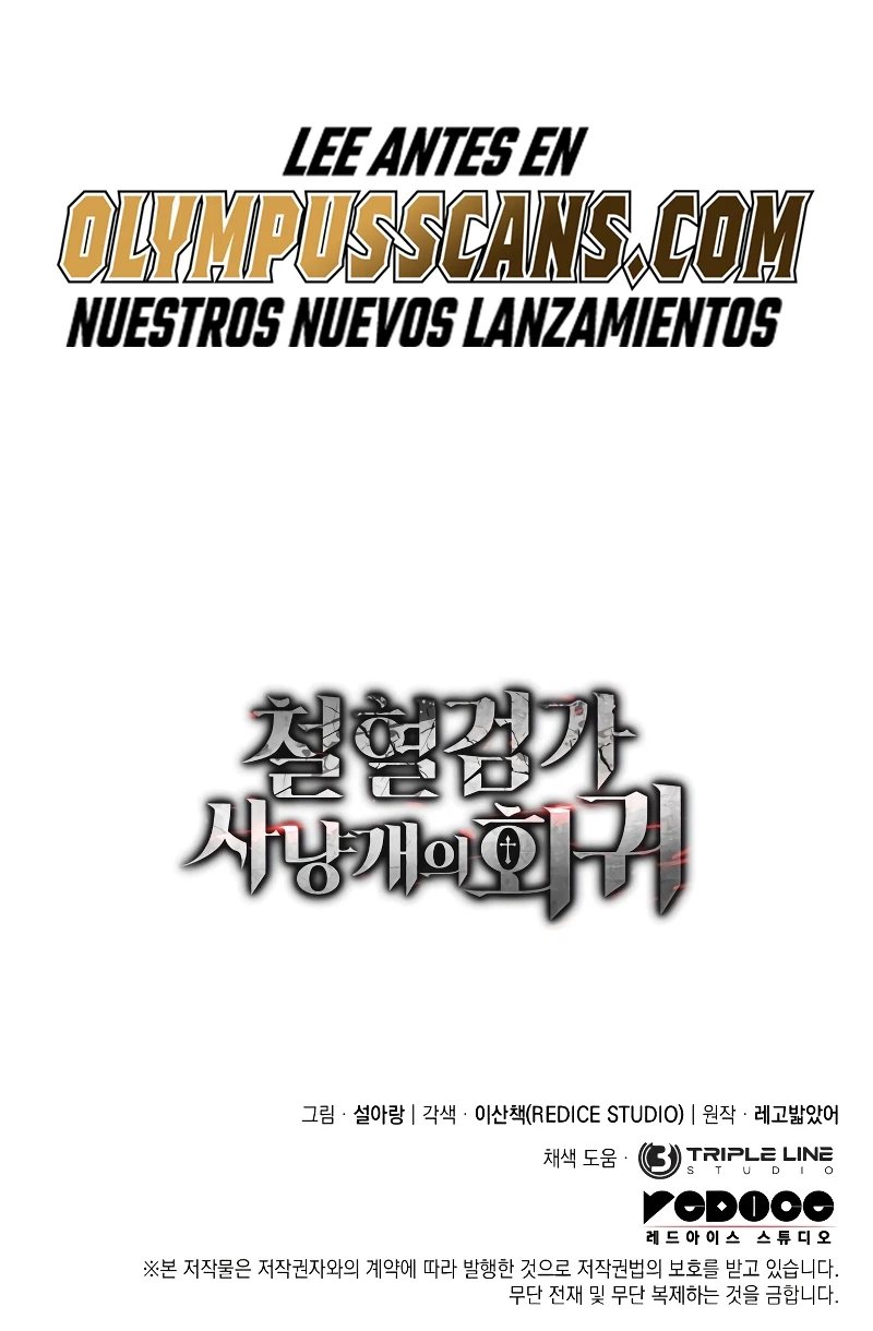 La venganza del sabueso de sangre de hierro capítulo 7, página 47