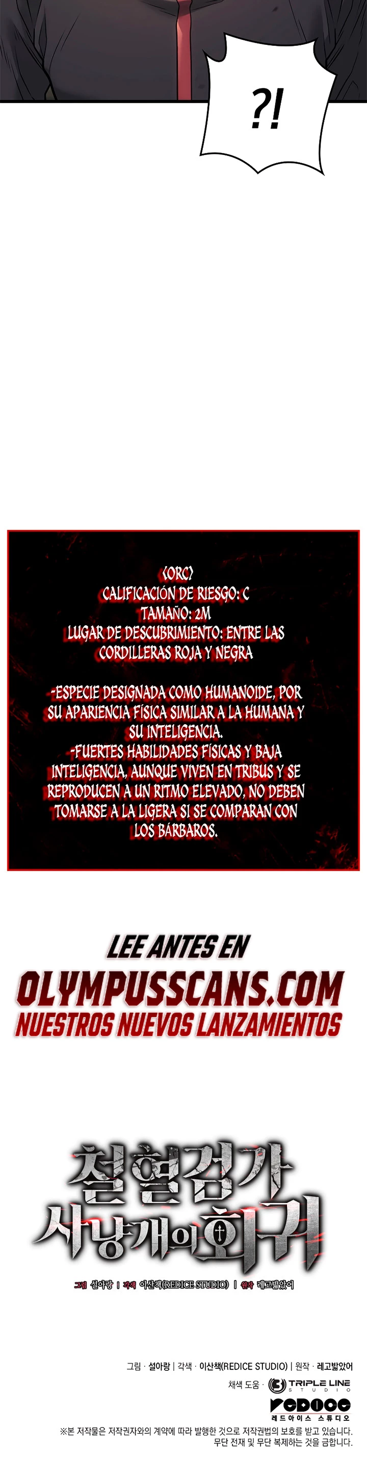 La venganza del sabueso de sangre de hierro capítulo 10, página 64
