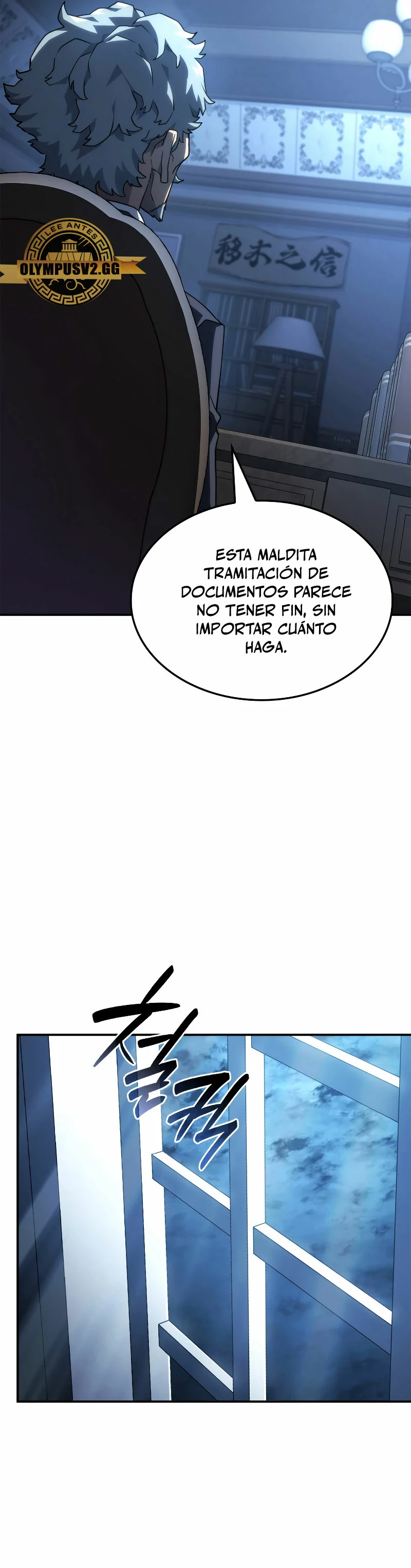 La venganza del sabueso de sangre de hierro capítulo 44, página 31