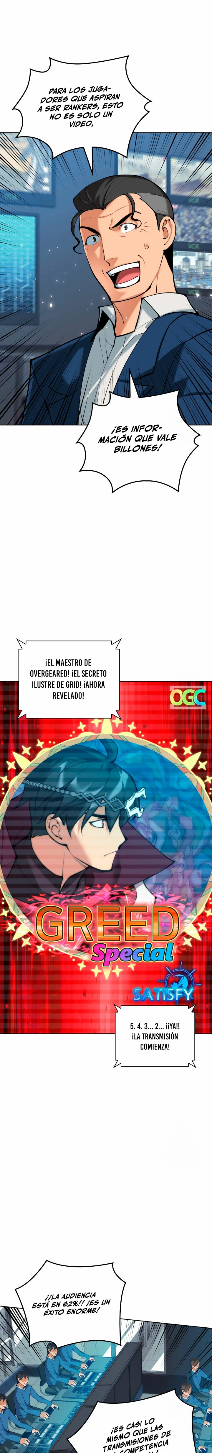 El Chetado (Overgeared) capítulo 246, página 34