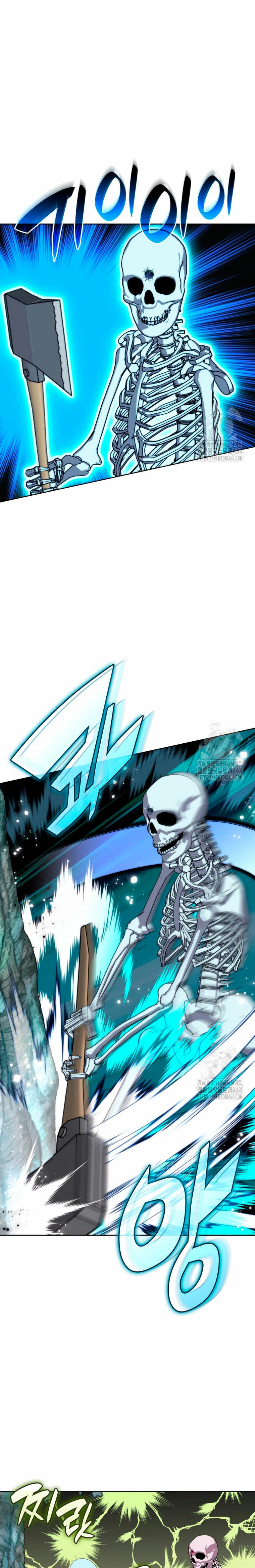 El Chetado (Overgeared) capítulo 253, página 10