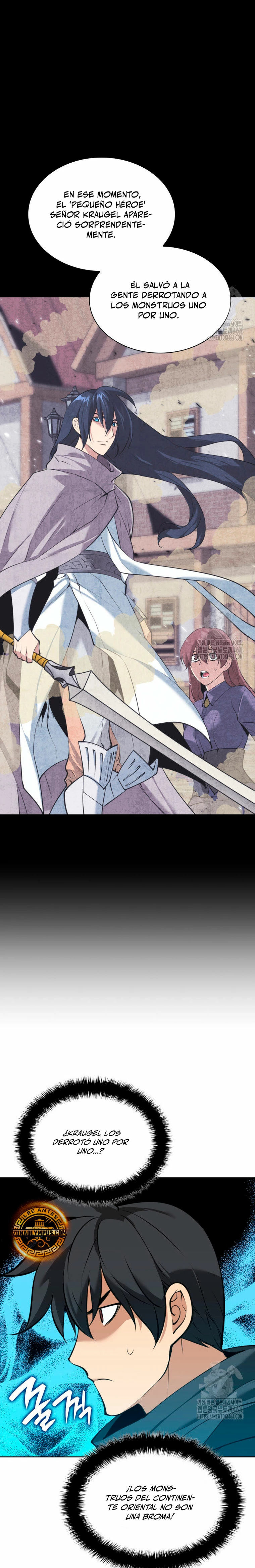El Chetado (Overgeared) capítulo 254, página 17
