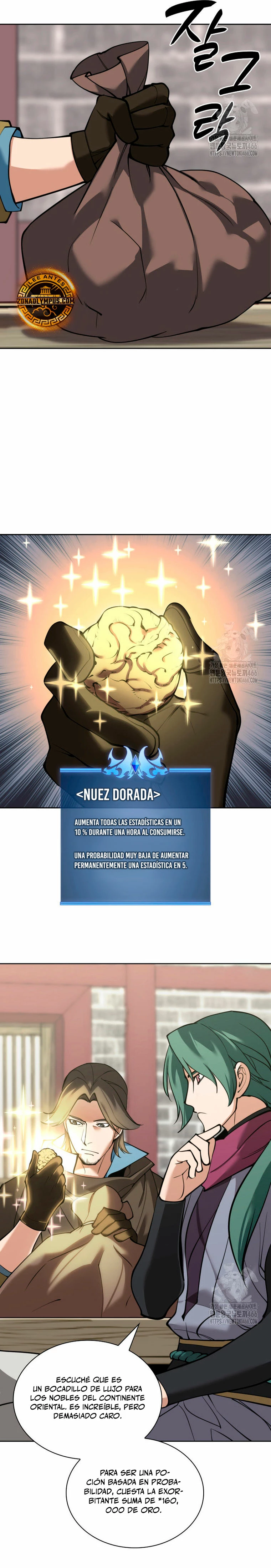 El Chetado (Overgeared) capítulo 259, página 4