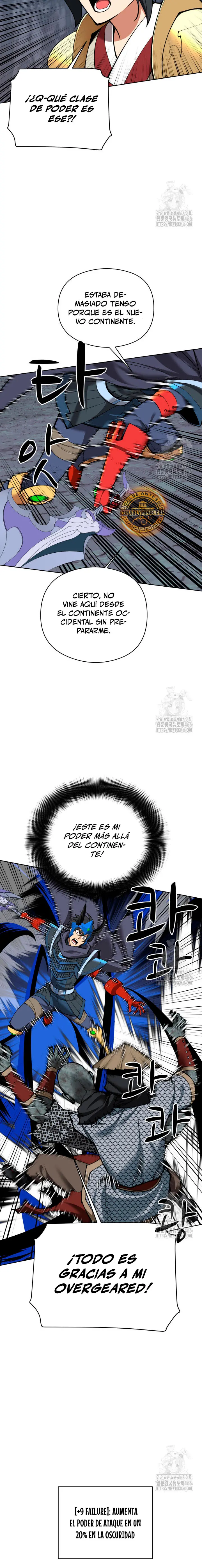 El Chetado (Overgeared) capítulo 264, página 11