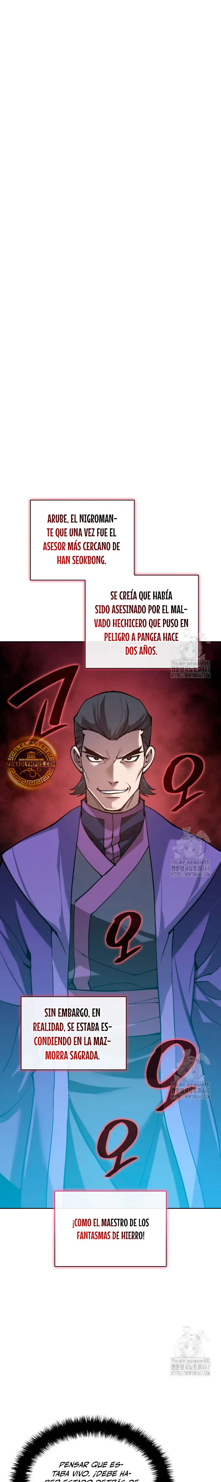 El Chetado (Overgeared) capítulo 265, página 1