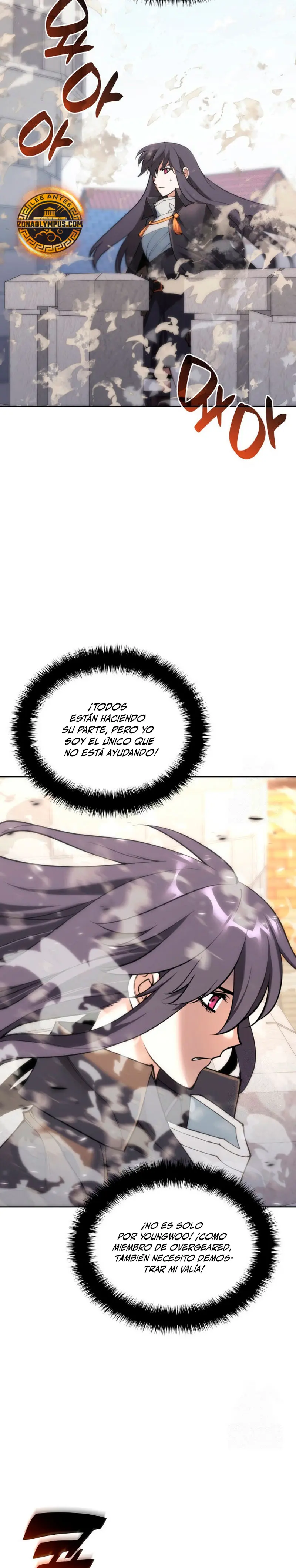 El Chetado (Overgeared) capítulo 267, página 11