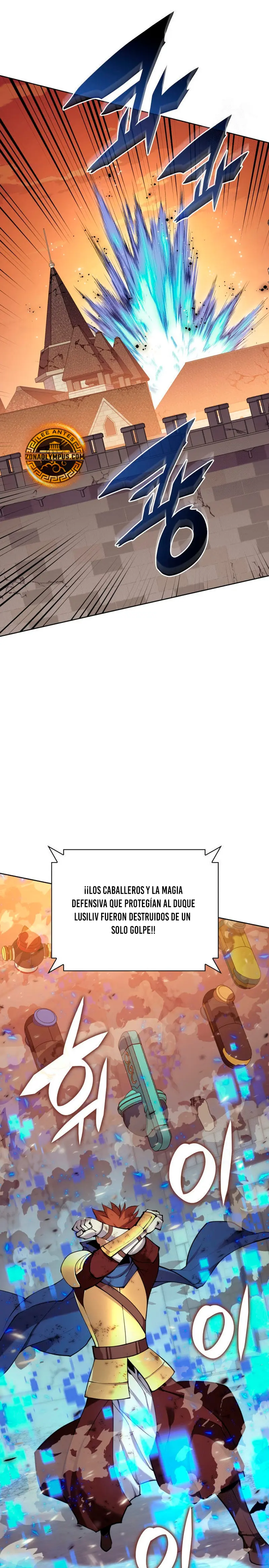 El Chetado (Overgeared) capítulo 274, página 26