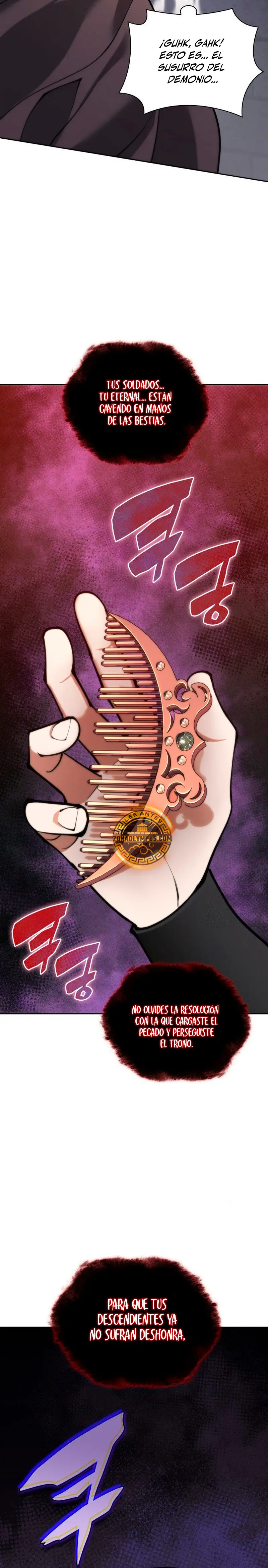 El Chetado (Overgeared) capítulo 275, página 43