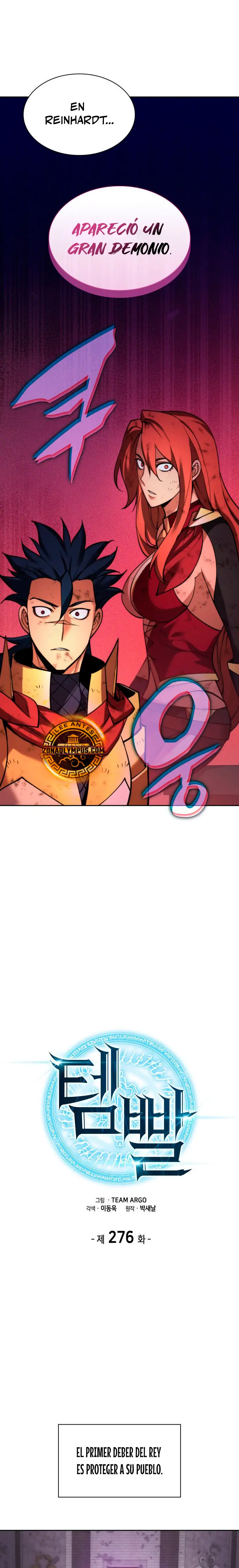 El Chetado (Overgeared) capítulo 276, página 4