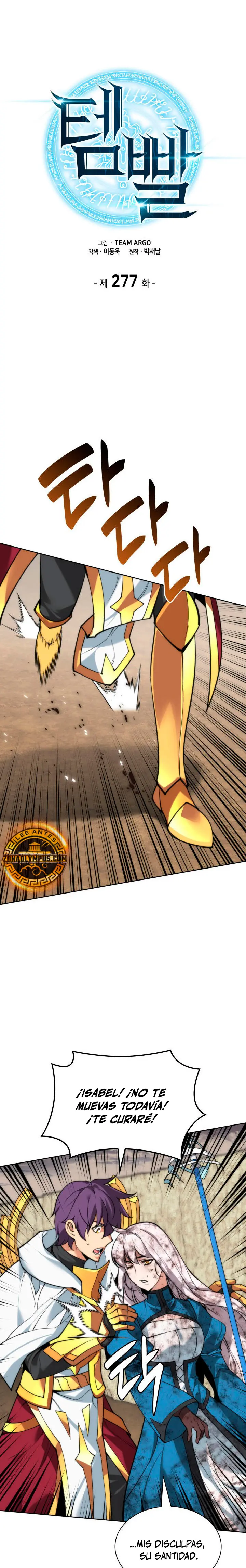 El Chetado (Overgeared) capítulo 277, página 2