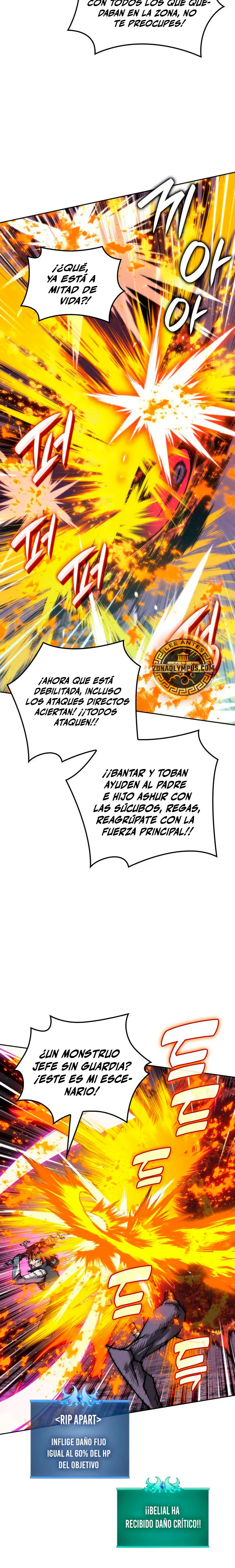 El Chetado (Overgeared) capítulo 279, página 7