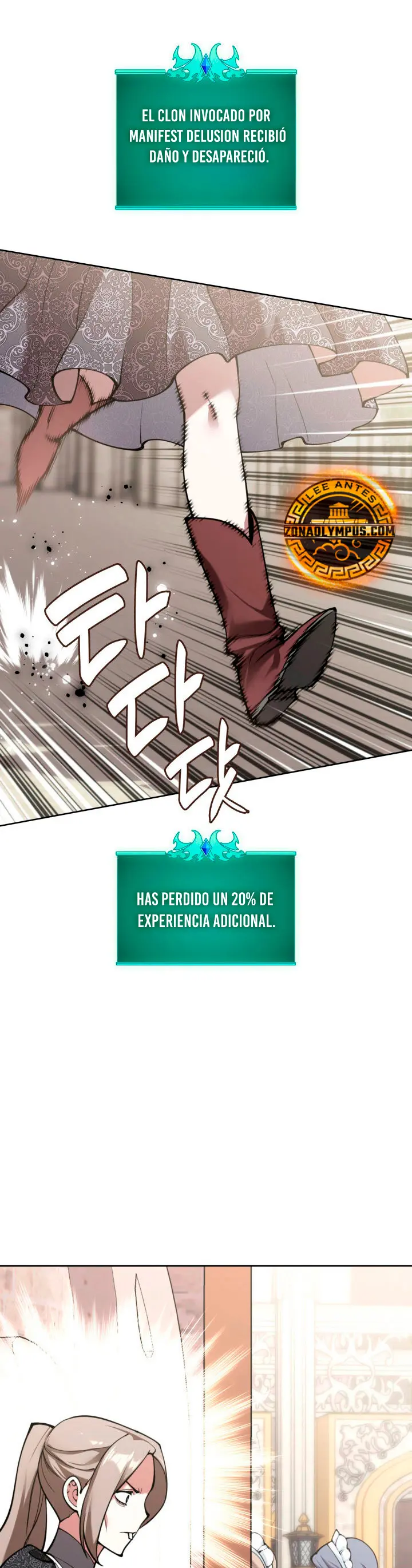 El Chetado (Overgeared) capítulo 283, página 39