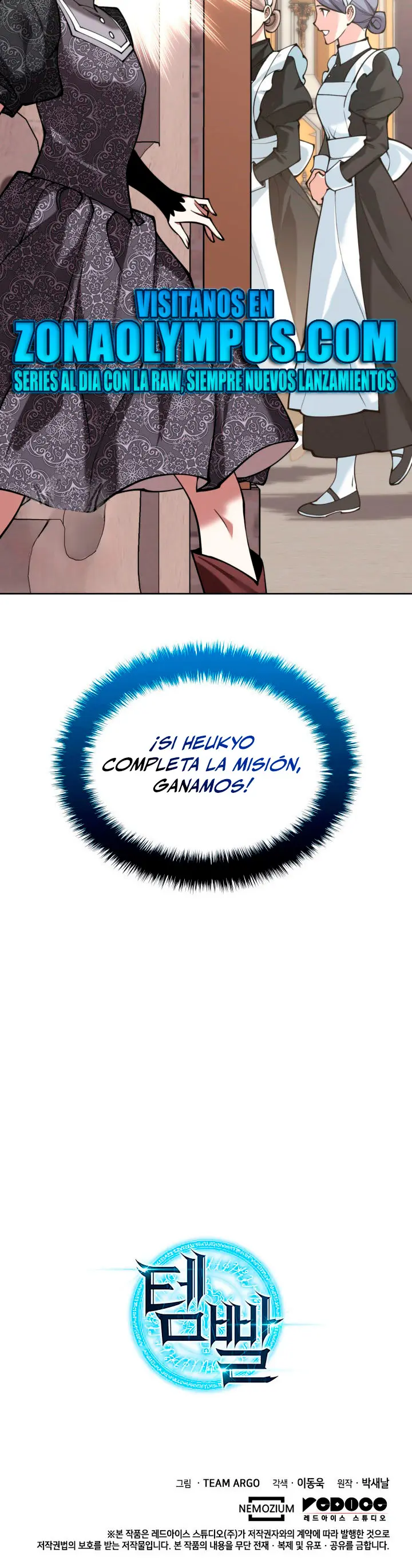 El Chetado (Overgeared) capítulo 283, página 40