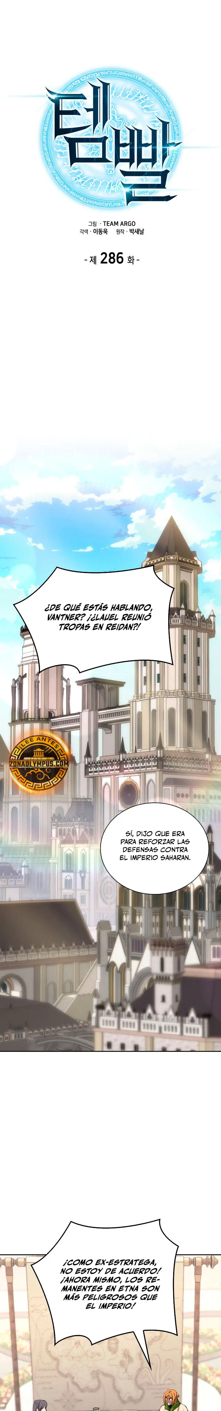 El Chetado (Overgeared) capítulo 286, página 2