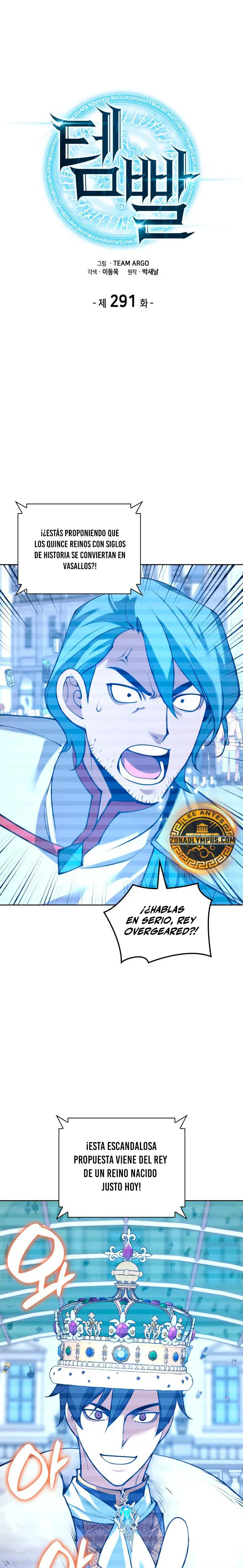 El Chetado (Overgeared) capítulo 291, página 2